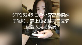 大神AI_nude高能之作❤️女团饭拍现场去衣裸舞丝滑极致非常有撸点的白虎逼