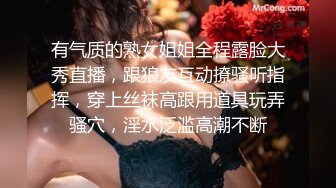 豪乳女神淫乱啪啪实录…