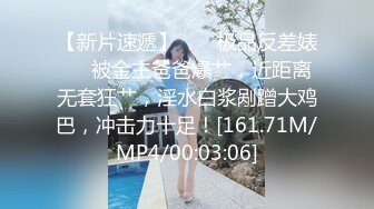 7/7最新 阿姨的老馒头不停在往下滴水话说这角度真好VIP1196