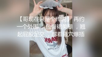 天美传媒《猛假》龅牙仔胁迫强奸大哥的女人“后果”很严重-娃娃