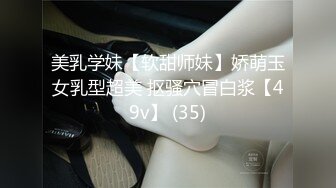 第二场 4500网约外围模特 极品女神魔鬼身材温柔体贴 激情啪啪精彩一战