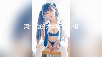 STP22677 两男一女顶级巨乳妹3P激情 带着颜值大屁股套弄 前面口交后面扣穴  轮着抽插猛操