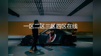 0755深圳-单的侧入 白白