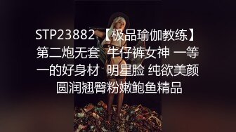 ??清新白虎美少女??天花板级白虎女神〖米胡桃〗乖巧听话女仆提供每日鸡巴清扫服务，主人的精液射满嘴里滴到了奶子上