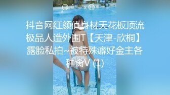 白嫩大胸女友，就喜欢让我艹。一下她都不动