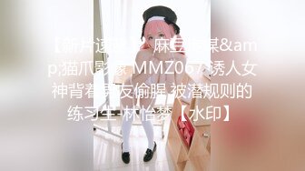 SWAG OL制服裸体捆绑--- 绳痕青蛙趴流口水龟甲缚一字马吊缚遥控跳蛋震动棒 Fetishbody