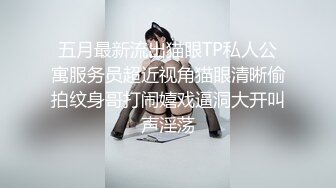 七彩主播--月光女神金发美女，舞技依旧，风骚诱惑的很~无套啪啪狂干，差点整内射 啪怀孕！