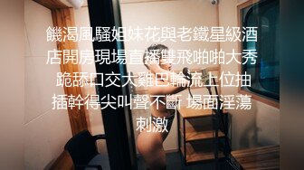 篮球体育生自慰高潮合集