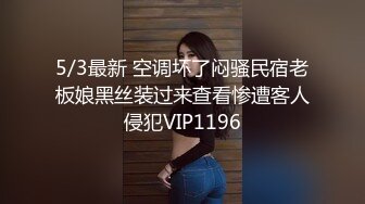 帝王级享受【KTmin】混血小美女 颜值身材和名模相媲美,男主磨磨蹭蹭，美女早已穿好丝袜等着！ (3)