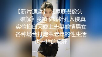 秘秘强烈推荐！高颜芭蕾舞姬顶级身材一字马舞蹈系女神【胡桃夹子】私作，裸舞紫薇高难度体操姿势打炮，简直爽爆了 (12)