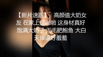 【子_涵】肤白笔粉完美露脸~非常过瘾绿帽大神征服事业单_位很会含的长腿人妻