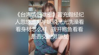 极度萝莉小骚女一手一屌黑丝高跟被双屌爆插#性交#萝莉#二次元#母狗