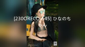 《最新?宅男?福利》?青春无敌?SS级完美身材推特女神【鹿初少女】COSER私拍【痴女护士】粉嫩私处完美进出