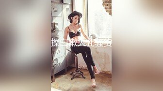 STP31019 国产AV 天美传媒 TMW163 女星逆袭男化妆师 仙儿媛