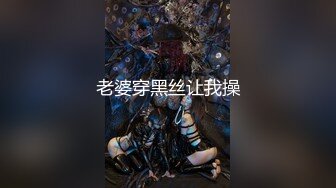 五月最新流出??（新品首发）精品全景厕拍【电子厂系列-收尾作品】10多角度偷拍一脸憔悴的账务主管