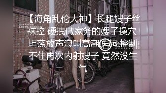 新片速递秦少会所探花??国庆假期 真实偷拍攻略洗浴按摩会所几个女技师