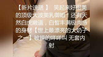 [2DF2]白富美极品性感美少妇寂寞难耐洗澡时被司机偷看后竟直接把他叫进来吃鸡巴啪啪,趴在露天窗户上一字马狠狠干 [BT种子]