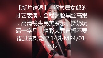 1/18最新 富婆手紧网上卖车约粉丝见面高价回收需肉偿玩车震VIP1196