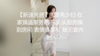 游乐场女厕全景偷拍极品长裙美少妇的无毛馒头B