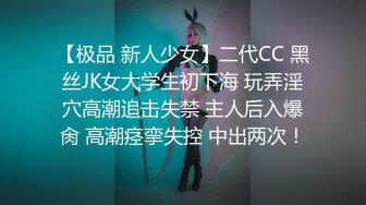 高颜清纯美眉 身材高挑大长腿 一把抓小娇乳 被连续中出内射两次 可爱偶像脸美女感觉很有罪恶感