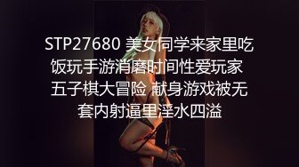  软软柔柔时尚白皙美女 好勾人啊 脱光光娇躯耀眼 萌萌韵味心动不已