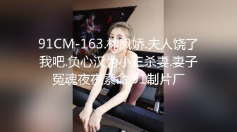 【厕拍精品】游乐场女厕刁钻角度偷拍8位年轻貌美的少妇各种美鲍 (2)