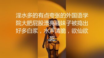 【核弹❤️爆乳女神】91情深叉喔✿沉浸式SM调教乳夹滴蜡炮机驯服小母狗失禁狂喷淫物口爆巨乳女宠