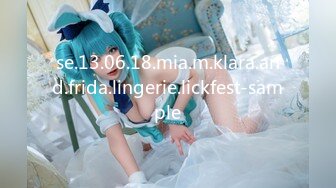 se.13.06.18.mia.m.klara.and.frida.lingerie.lickfest-sample