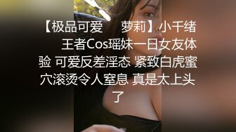 00后良家学生妹，苗条短发乖巧听话，黑丝足交啪啪