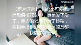    权少很骚呢，清纯系小师妹上钟，画质升级，甜美温柔，含情脉脉妩媚妖娆，花式啪啪一夕风流