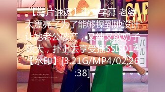 无水印11/2 骚货漂亮美女最近老公有没有操你被无套输出大奶子哗哗VIP1196