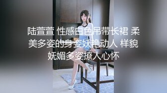 麻豆传媒 ，MDSJ-0006 处女萝莉的潮吹凌辱