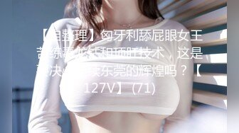 温柔系妩媚美妞，扎起双马尾一脸清纯，男友疯狂吸奶子一脸享受