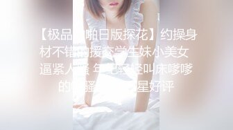 【新片速遞】娃娃脸小骚女，全程露脸颜值很高，性感的无毛逼镜头前激情大秀，道具抽插骚穴浪荡呻吟，表情好骚看了秒硬