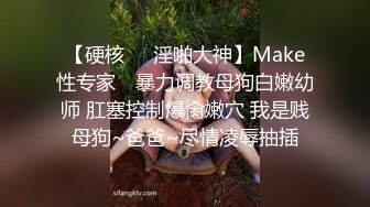 ✿超颜值极品✿颜值巅峰唯美女神〖狐不妖〗性感黑丝包臀裙的兔女郎翘起屁屁勾引我，傲娇女神私下也是超级反差