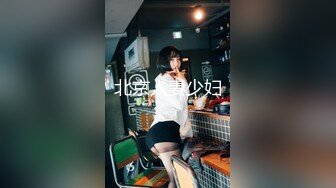 ✿扣扣传媒✿ FSOG040 超美酥乳蜜穴御姐 ▌许木学长▌