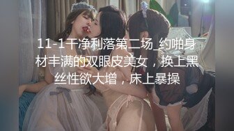 91制片厂 91YCM-16 姐姐给弟弟约啪闺蜜▌明步奈▌诱人乳粒太好吃了 小穴湿到不行 狂肏尤物绝叫呻吟