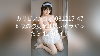 星空传媒 XKG-080 父亲和女儿抢男人“0”和“1”的争夺战