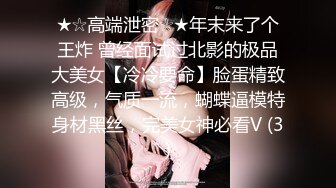 【无情的屌】大圈外围女神23岁甜美小姐姐，舌吻亲逼逼，这对大胸必须好评，香艳佳作必看