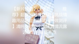 【一屌丶极品寻欢】约高颜值骨感纹身小姐姐 服务态度好还有几分像是混血儿