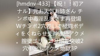 【yzwcd】yc325白裙短发小姐姐！窄内夹成丁！脏的变色了！