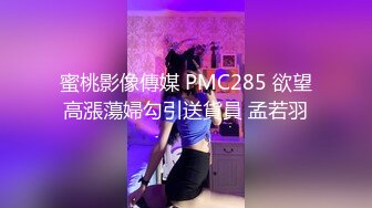 长发韵味十足的熟女，比基尼大秀热舞，穿灰丝，女上位啪啪无套操逼，花样打桩