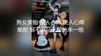 大屌哥又一次约操170CM性感漂亮的气质美女,这次美女把她的牌友闺蜜也带来一起体验双飞,翘着屁股轮流干!