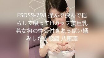 STP23248 很美的小少妇跟大哥激情啪啪 口交足交让大哥给舔逼真骚 全程露脸风骚翘臀让大哥草着还跟狼友撩骚不要错过