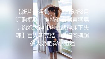 让我股间发热的我的女朋友1pon 012619_803