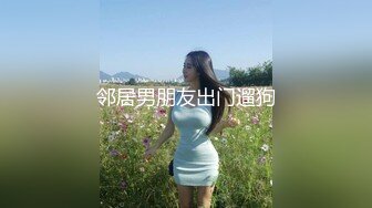 ✨清新纯欲少女✨漂亮可爱学妹放学后穿着校服做爱，表面乖巧的萌妹子背地里是个小骚货，大长腿少女清纯与风骚并存