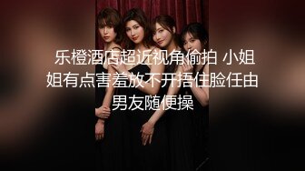 最新流出FC2-PPV无修正系列 雪白肌肤 大奶子 30岁绿帽人妻少妇 白虎粉屄内射中出