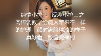 【新片速遞】  商场女厕全景偷拍戴工牌的美女❤️尿完尿反复使劲的擦逼 也不怕擦秃噜皮了