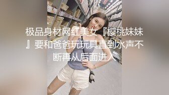 【推特网黄】调教人妻【lin lin】把人妻当成母狗调教露脸③