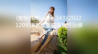 ✿超颜值极品✿明星颜值反差女神〖sunwall〗地铁里的小荡妇勾引陌生人洗手间偷偷打炮，不敢出声紧张刺激！